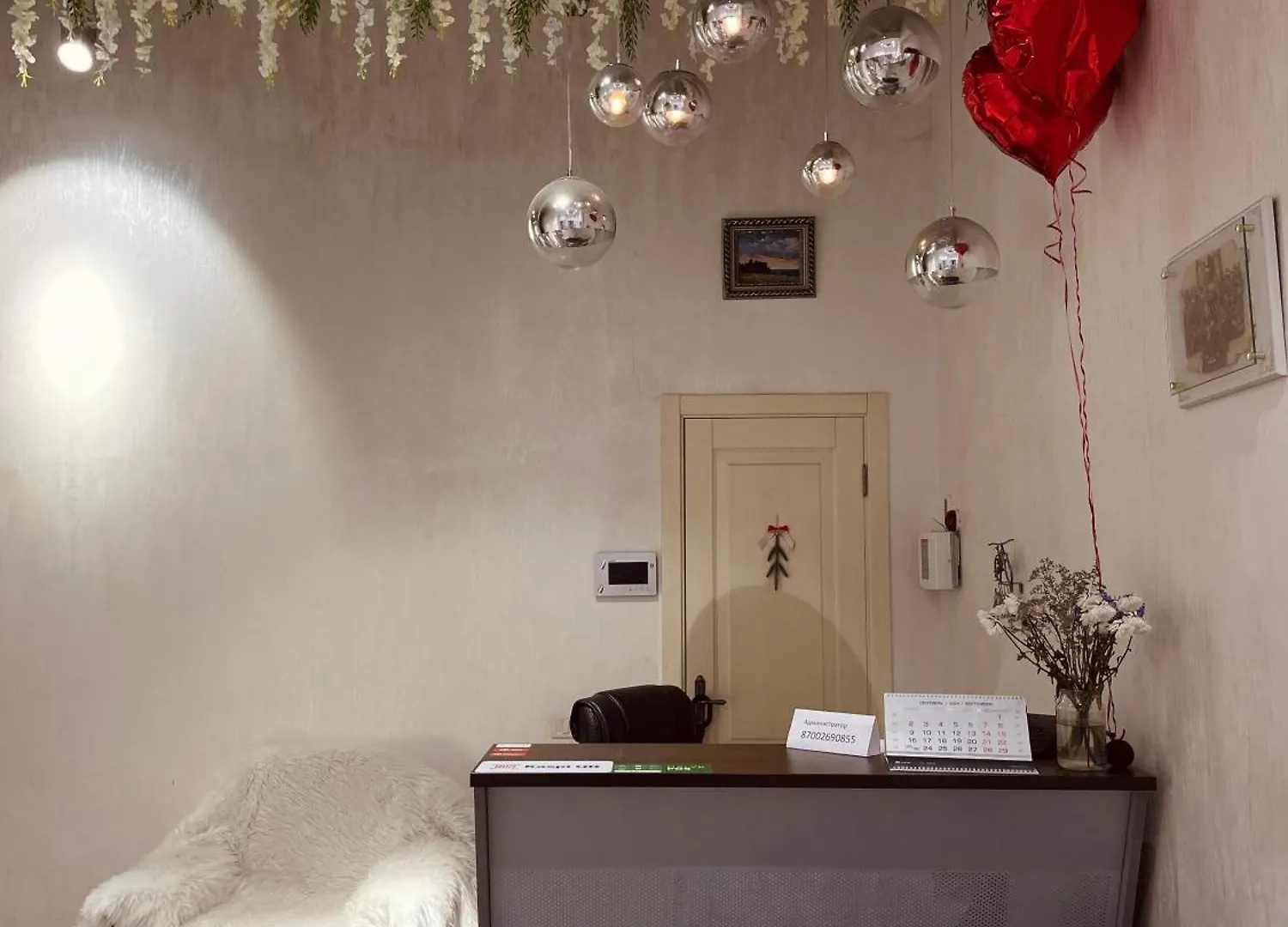 Elysian Hotel Nur-Sultan